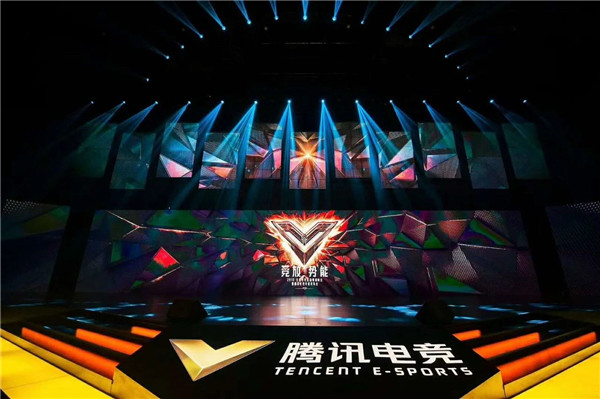 超競(jìng)集團(tuán)正式發(fā)布！浚源傾心設(shè)計(jì)的全國(guó)首家全功能專業(yè)電競(jìng)產(chǎn)業(yè)園——“上海國(guó)際新文創(chuàng)電競(jìng)中心”精彩亮相，競(jìng)放勢(shì)能！